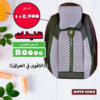 ⁦دوشمة اوتو كنك الفاخرة بالوان الرصاصي المتقلب⁩ - الصورة ⁦2⁩