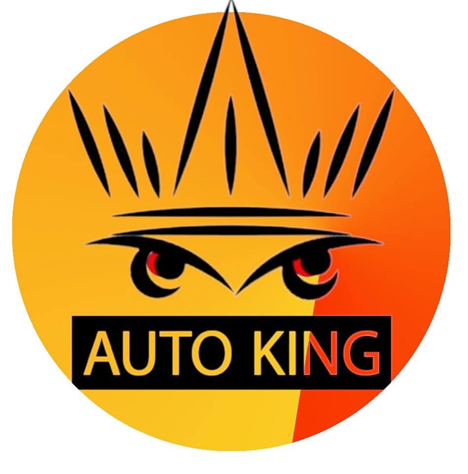 منتجات اوتو كنك