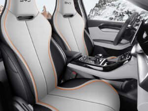 دوشمة سيارة BYD بي واي دي ديستروير عالية الجودة