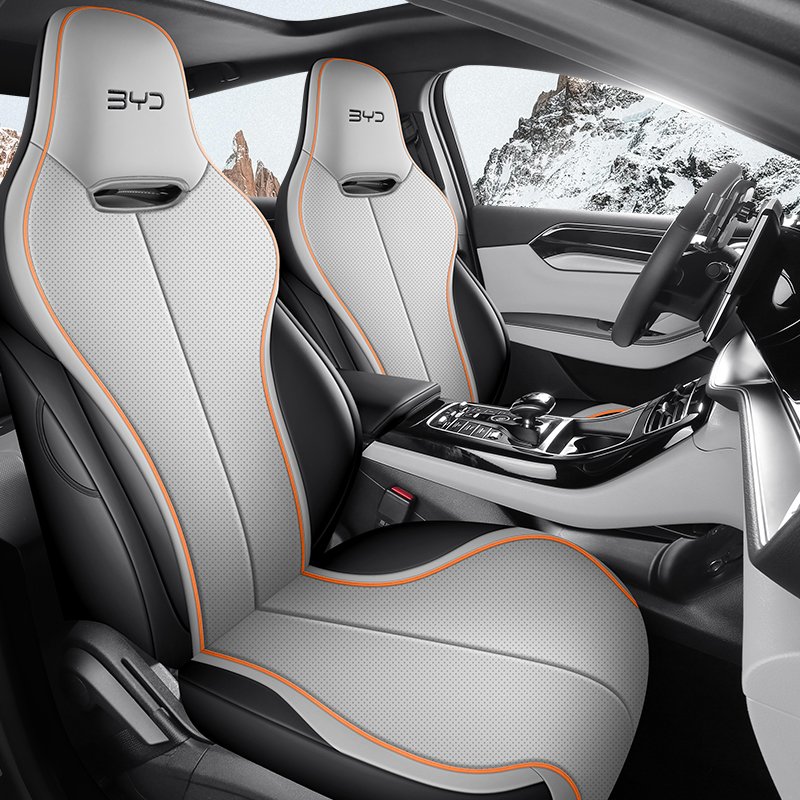 دوشمة سيارة BYD بي واي دي ديستروير عالية الجودة