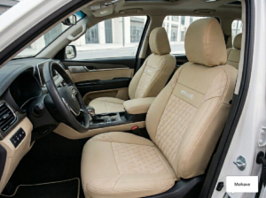 دوشمة كيا موهافي سبعة راكب جلد وقماش